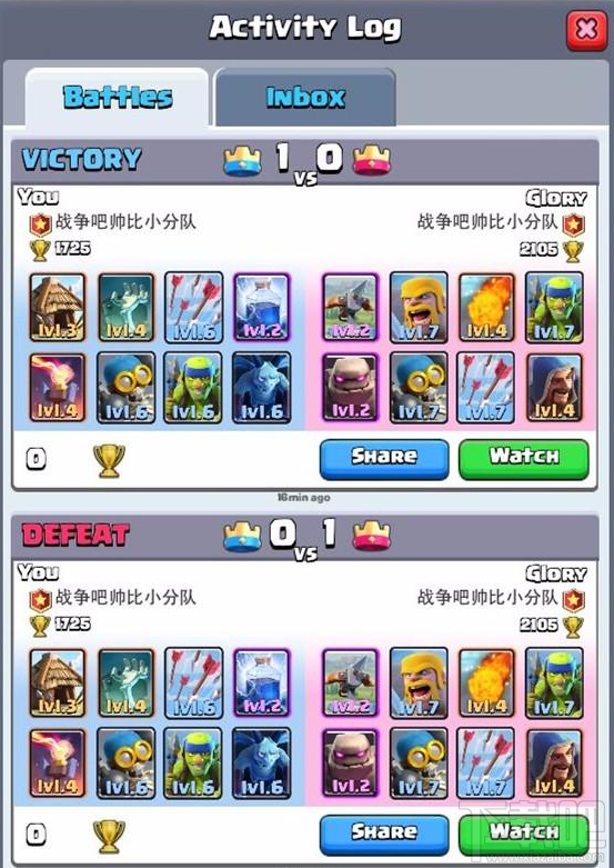 部落冲突:皇室战争快速刷杯上分技巧