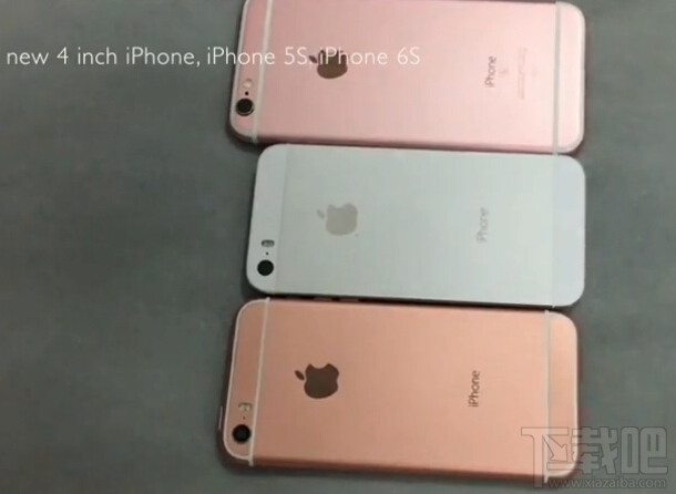 iPhone5S、5SE、6S真机对比 iPhone5SE新亮点有哪些?
