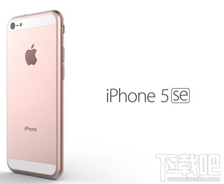 iPhone SE摄像头像素是多少 iPhone5SE比iPhone5s拍照效果好吗?