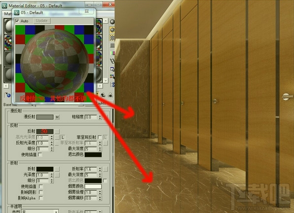 3DMAX教程 3DMAX怎么用 3DMAX做的室内地板怎么没光亮反射质感效果?