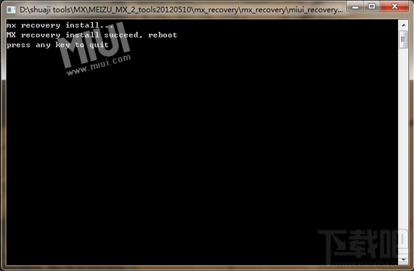 魅族MX2刷MIUI V5详细图文教程 mx2怎么刷小米教程