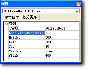 Swiff Point Player2.1 官方版