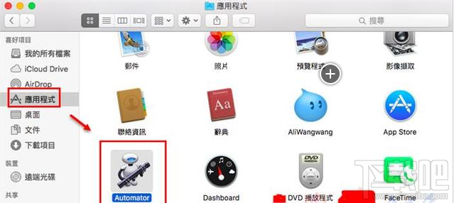 苹果电脑如何按批次缩图?Mac内置批次照片缩图功能