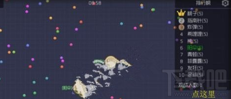 球球大作战卡住了怎么办?老司机教你快速有效解决延迟bug