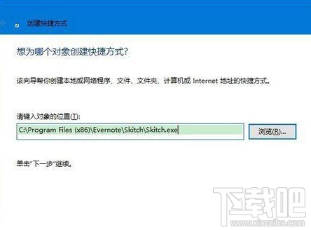 Win10桌面图标没了怎么办?Win10桌面图标丢失怎么办?