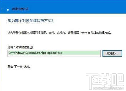 Win10桌面图标没了怎么办?Win10桌面图标丢失怎么办?