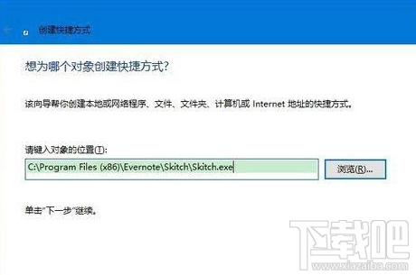 Win10桌面图标没了怎么办?Win10桌面图标丢失怎么办?