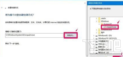 Win10桌面图标没了怎么办?Win10桌面图标丢失怎么办?