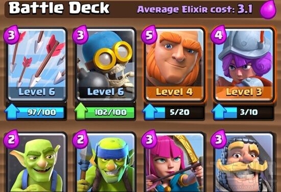 部落冲突:皇室战争新手入门攻略