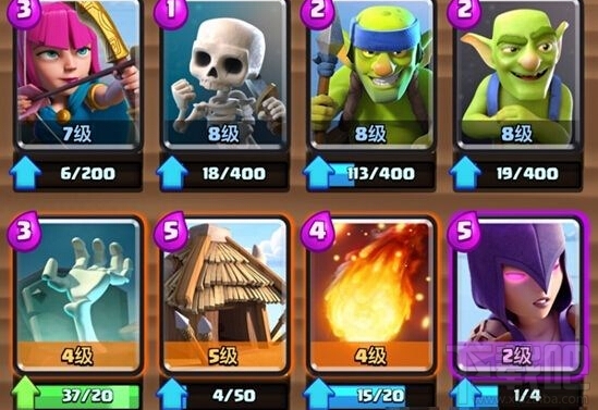 部落冲突:皇室战争新手入门攻略