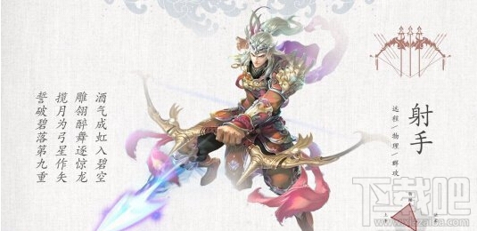 倩女幽魂手游:最耗RMB的职业排行分析