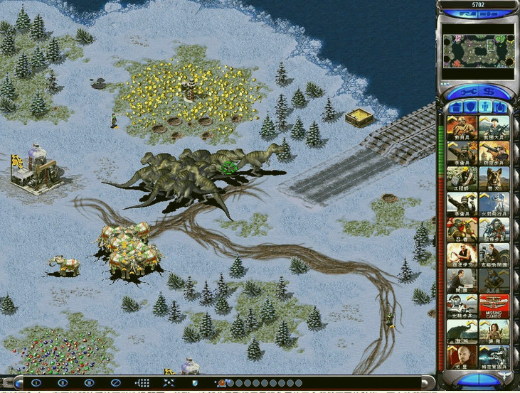 红色警戒2:兵临城下官方版