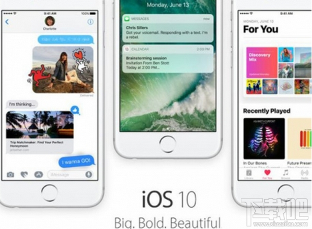 ios10更新了哪些内容?IOS10系統十大升級功能介绍