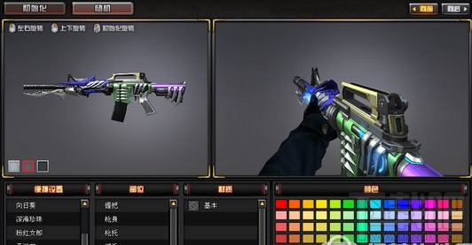 穿越火线m4a1千变多少钱?m4a1千变属性怎么样?cfm4a1千变属性图介绍