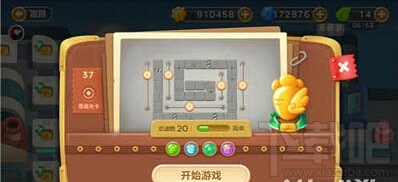 保卫萝卜3难点关卡有哪些 保卫萝卜3难点关卡打法汇总