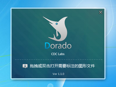 Dorado1.10 官方版