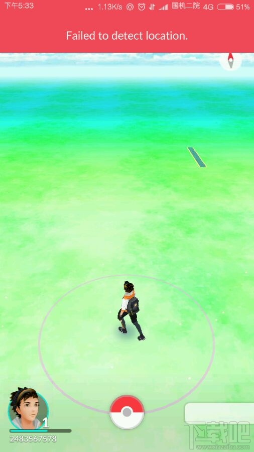 精灵宝可梦GO提示Failed to detect location解决办法