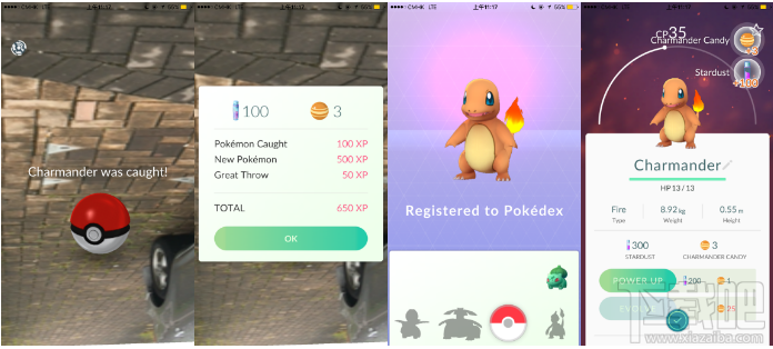 Pokemon GO实测:小精灵/神奇宝贝是这样捕抓到的!