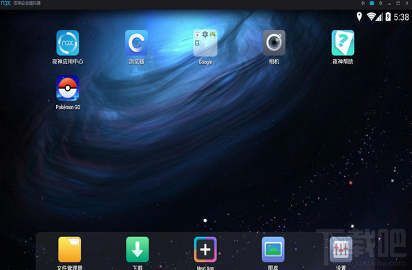 PokemonGo电脑版怎么玩,如何电脑玩口袋妖怪go