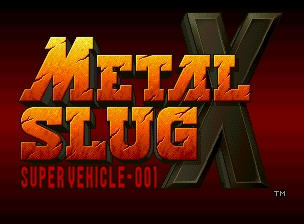 合金弹头全集典藏版