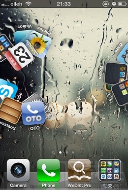 爱思助手越狱安全吗?爱思助手越狱多长时间?