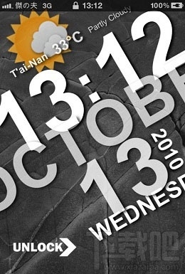 爱思助手越狱安全吗?爱思助手越狱多长时间?