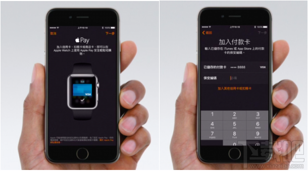 详细教学:Apple Watch如何使用Apple Pay完成支付!