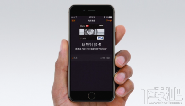 详细教学:Apple Watch如何使用Apple Pay完成支付!