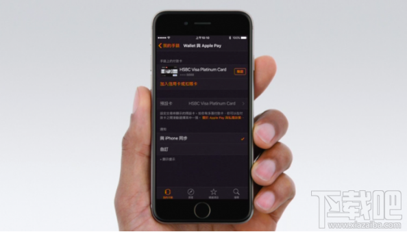 详细教学:Apple Watch如何使用Apple Pay完成支付!