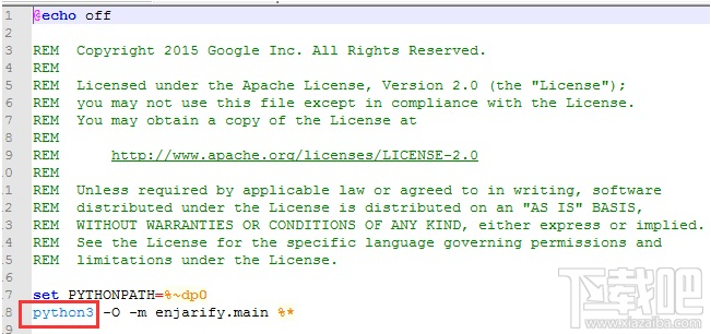 Android竞品分析工具有哪些? Android竞品分析工具那个更好?