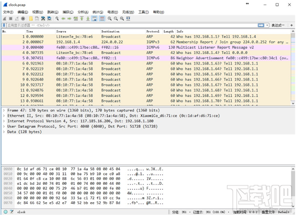 Android竞品分析工具有哪些? Android竞品分析工具那个更好?