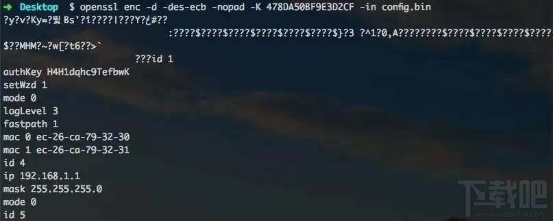 10秒破解某TP-Link路由器后台管理员密码