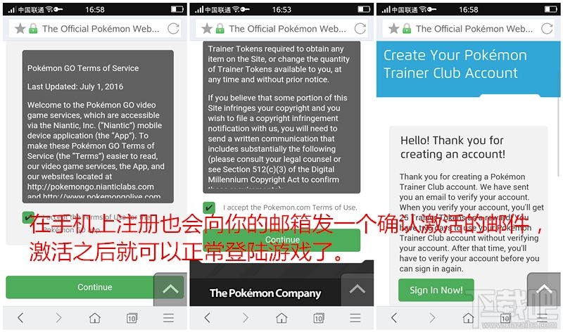 安卓用户福音!Pokemon Go懒人版登录!免去很多繁琐的安装!