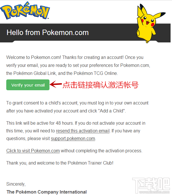 安卓用户福音!Pokemon Go懒人版登录!免去很多繁琐的安装!