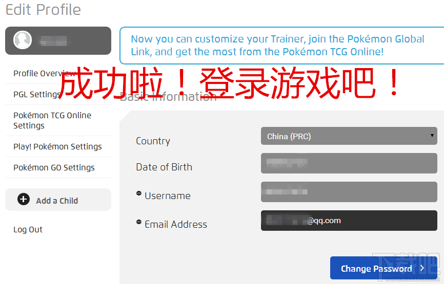 安卓用户福音!Pokemon Go懒人版登录!免去很多繁琐的安装!