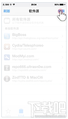 cydia怎么安装pp助手 怎么添加pp助手源 cydia怎么添加pp助手源