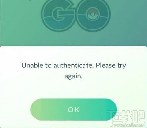 pokemon go提示账号无法识别怎么办?