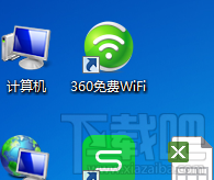 360免费wifi网速慢怎么办，这里有360wifi网速慢的解决办法