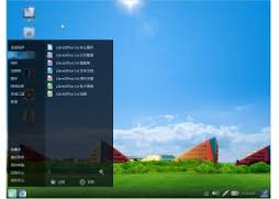 起点系统桌面主题bizhino1(起点壁纸50p)官方版