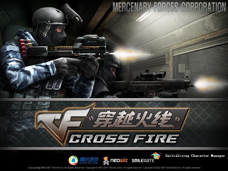 cf穿越火线3.4.6 完整版