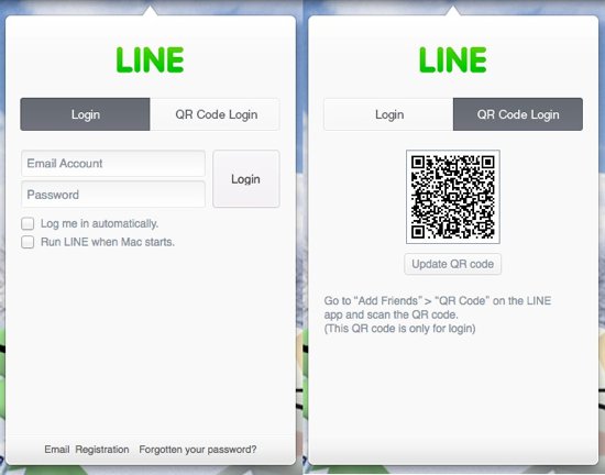 line电脑版3.6.0.32 电脑版