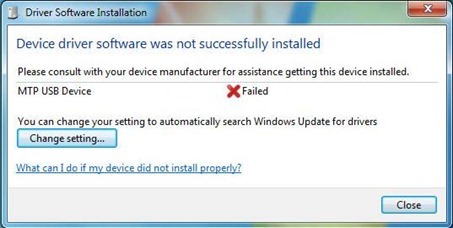 mtp usb驱动4.9.0 官方版