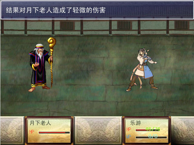 黄金英雄坛说中文版