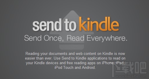 北京折叠mobi怎么推送到kindle?