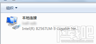 通过注册表删除多余网卡本地连接的方法