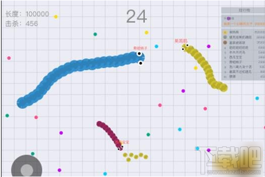 贪吃蛇大作战游戏规则介绍 贪吃蛇大作战游戏新手教程