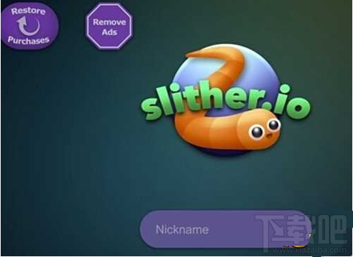 贪吃蛇大作战击杀技巧分享 实战技巧方法