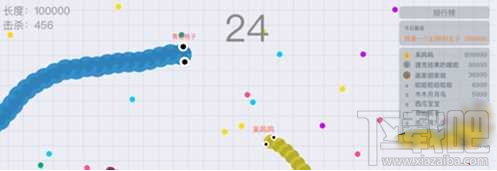 贪吃蛇大作战躲避方法 夹缝求生优秀方式