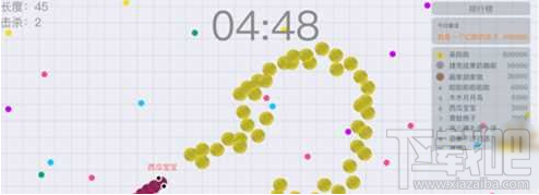 贪吃蛇大作战快速围杀蛇蛇