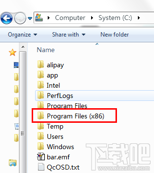 Windows系统32位和64位区别在哪?